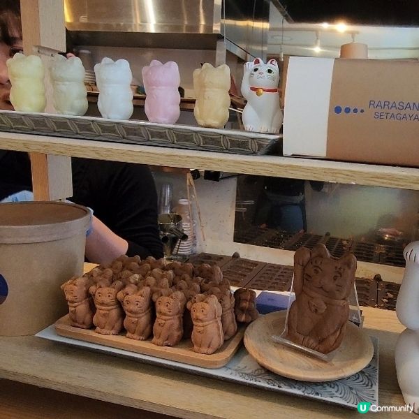 💟招財貓燒😻！東京必食可愛貓咪燒‼️😱