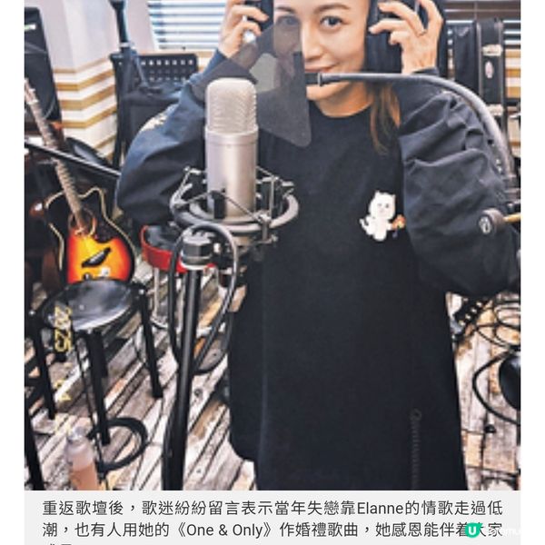 釋懷面對人生失敗戀情 江若琳久違出情歌 療癒情路破碎心靈