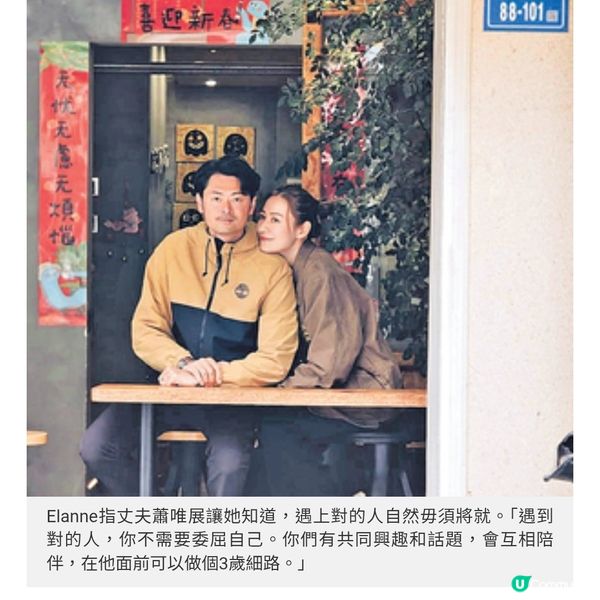 釋懷面對人生失敗戀情 江若琳久違出情歌 療癒情路破碎心靈