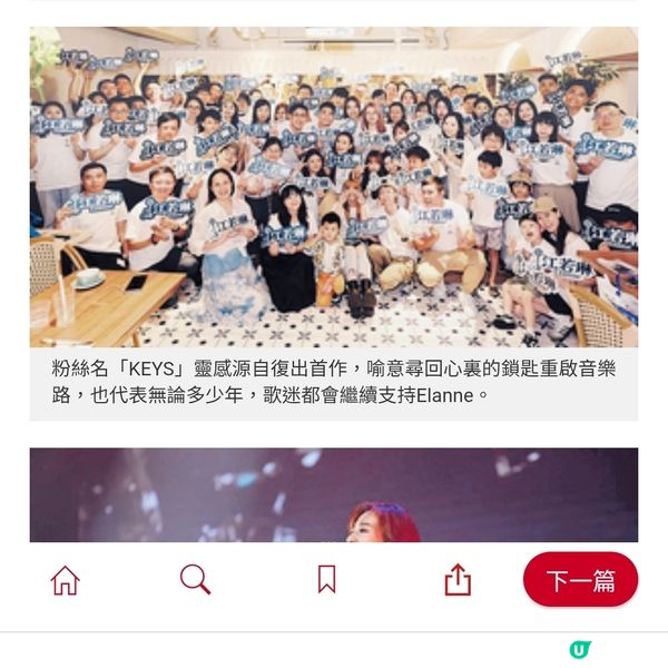 釋懷面對人生失敗戀情 江若琳久違出情歌 療癒情路破碎心靈