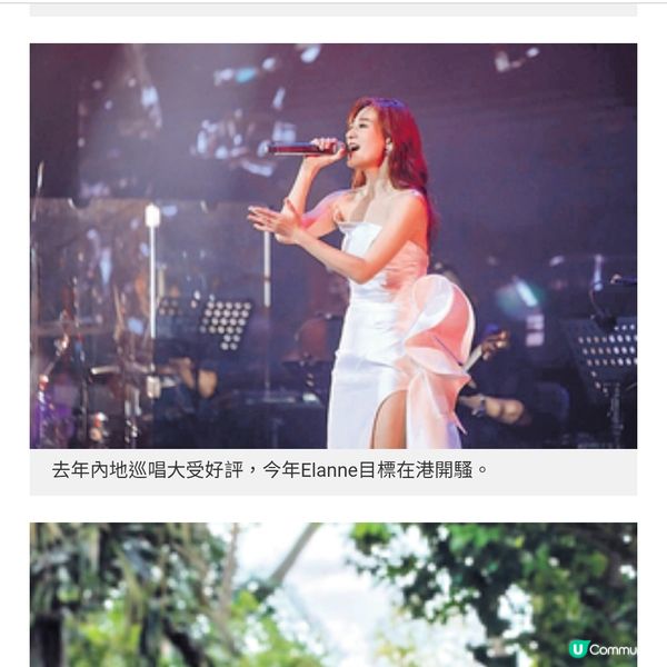 釋懷面對人生失敗戀情 江若琳久違出情歌 療癒情路破碎心靈