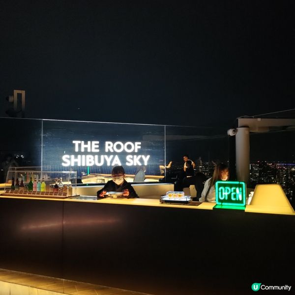 日本東京必睇日落夜景🌆澀谷Shibuya Sky打卡一流