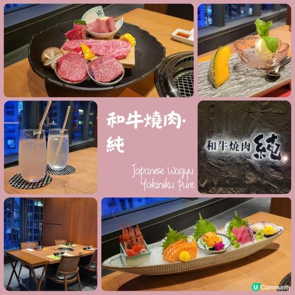 銅鑼灣 ︳對自己奢侈是種美德