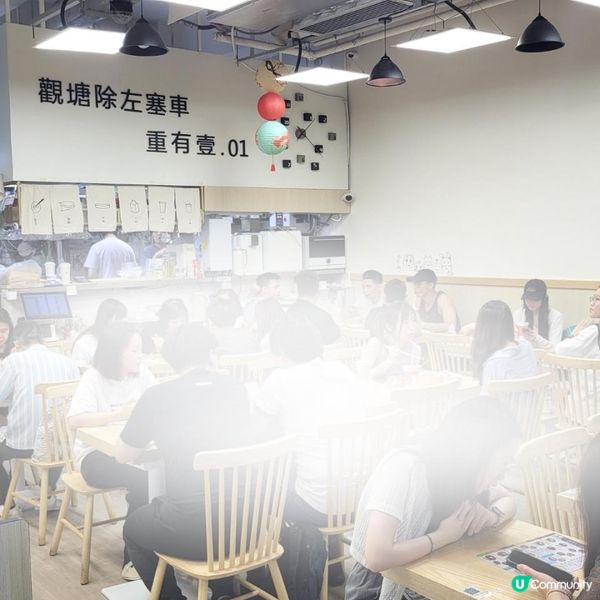 觀塘 ︳便當開箱🔥抵食之選