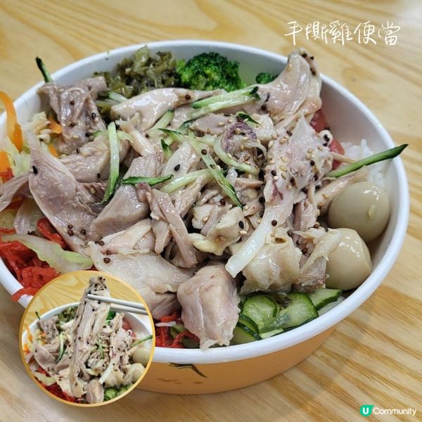 觀塘 ︳便當開箱🔥抵食之選