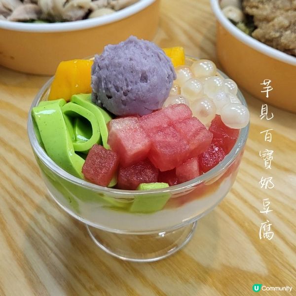 觀塘 ︳便當開箱🔥抵食之選