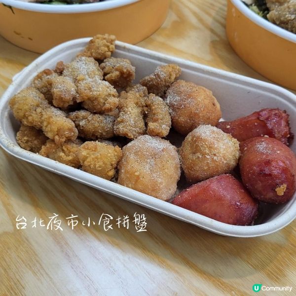 觀塘 ︳便當開箱🔥抵食之選