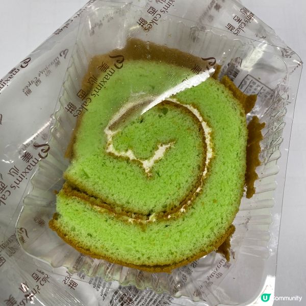 歡迎關注我嘅戶口､訂閱我嘅YouTube頻道, follow...