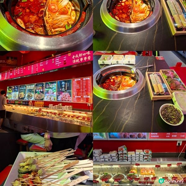 二當家串串火鍋初體驗🌶️🍢 深圳龍崗萬達😋