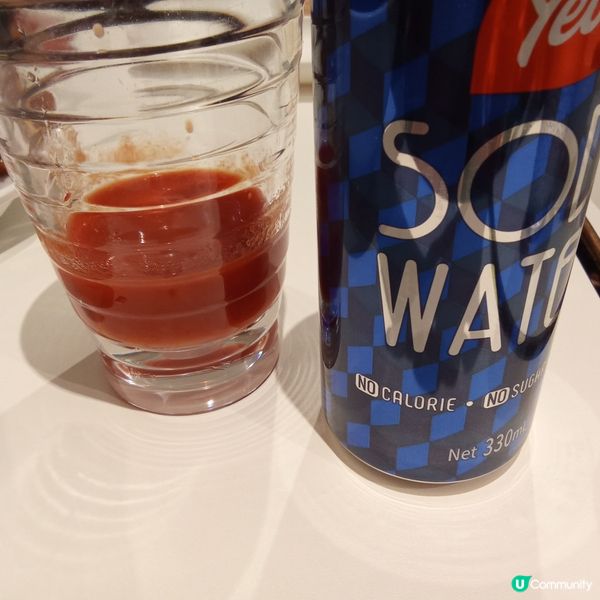 有麻椒又有番茄嘅米線