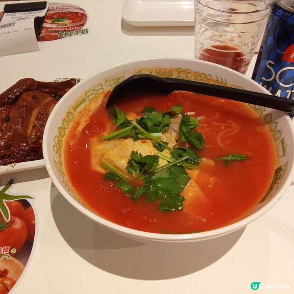 有麻椒又有番茄嘅米線