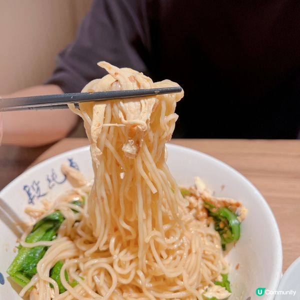 台灣餐廳聯乘手搖店