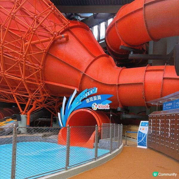 海洋公園水上樂園｜夏日好去處☀️