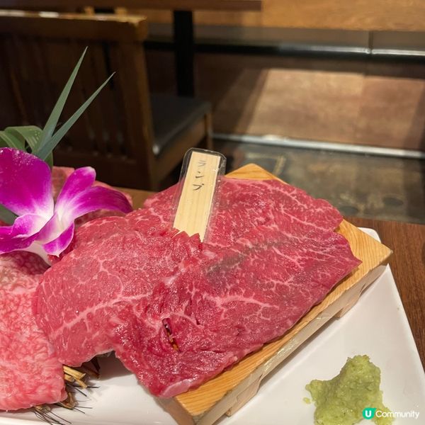 ✈️東京 。房家ホルモン館