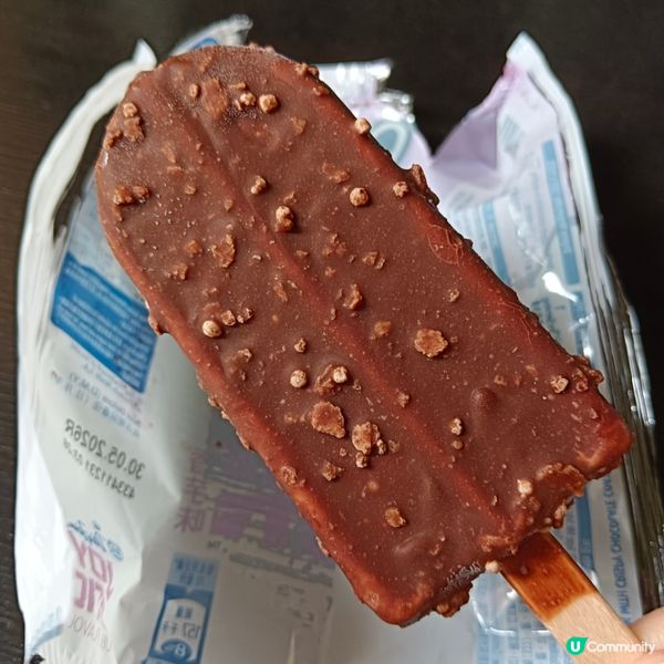 雀巢牛奶公司脆皮樂（香芋味）