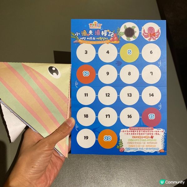 食得開心，又玩得開心💖🤗