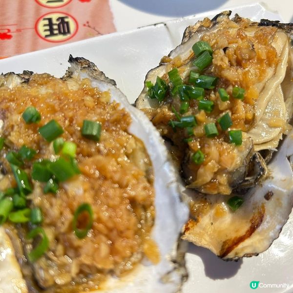 橫琴海鮮老店！炭烤生蠔勁正🤤 手掌咁大隻！