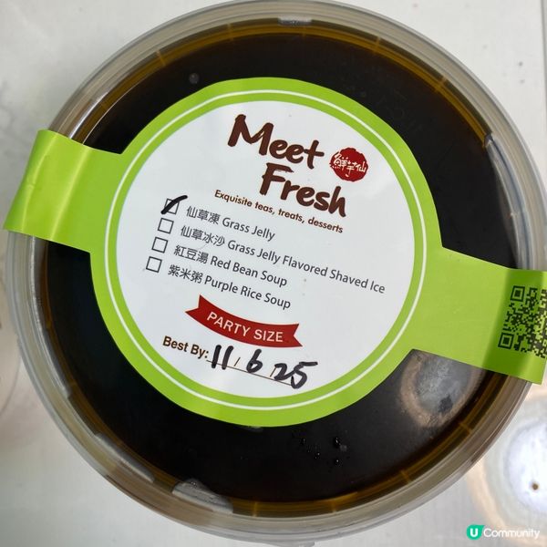 歡迎關注我嘅戶口､訂閱我嘅YouTube頻道, follow...