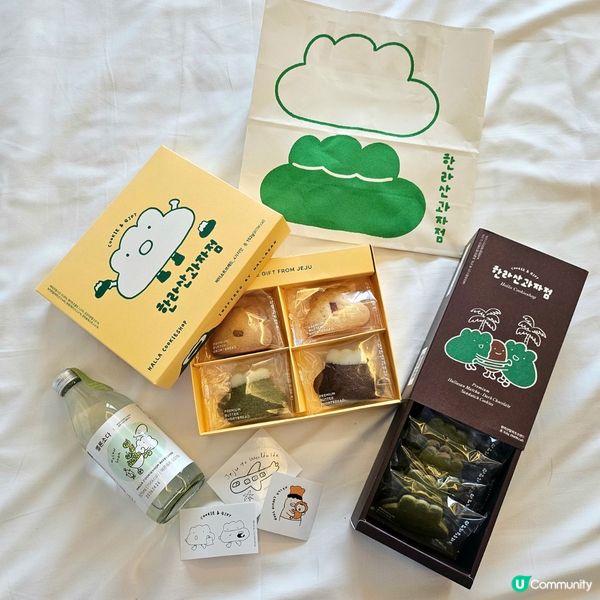 🇰🇷韓國濟州必買手信｜超可愛又高質嘅「漢拏山餅店」甜品禮盒！