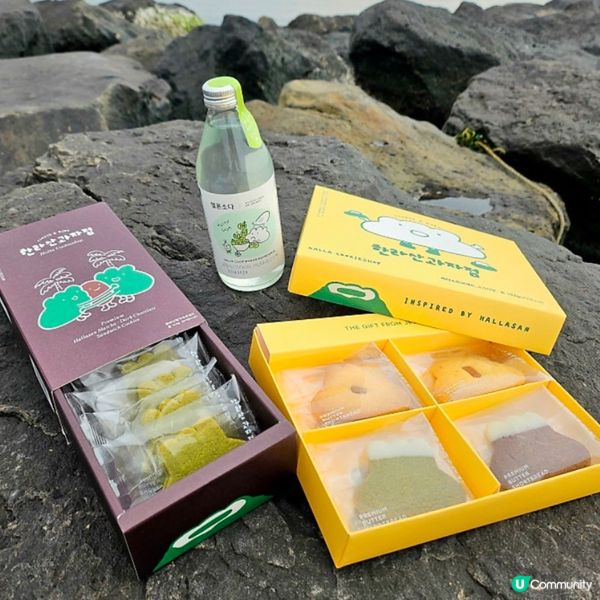 🇰🇷韓國濟州必買手信｜超可愛又高質嘅「漢拏山餅店」甜品禮盒！