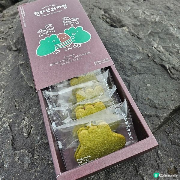 🇰🇷韓國濟州必買手信｜超可愛又高質嘅「漢拏山餅店」甜品禮盒！