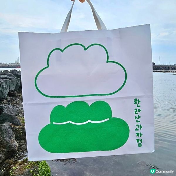 🇰🇷韓國濟州必買手信｜超可愛又高質嘅「漢拏山餅店」甜品禮盒！