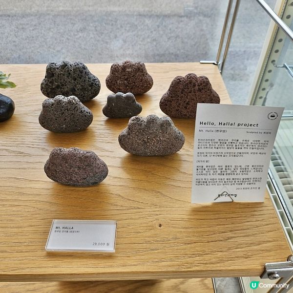 🇰🇷韓國濟州必買手信｜超可愛又高質嘅「漢拏山餅店」甜品禮盒！