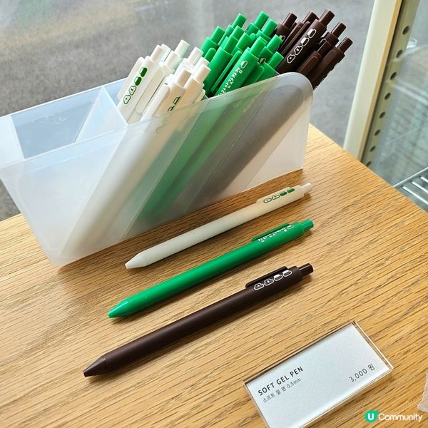 🇰🇷韓國濟州必買手信｜超可愛又高質嘅「漢拏山餅店」甜品禮盒！