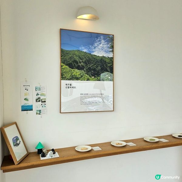 🇰🇷韓國濟州必買手信｜超可愛又高質嘅「漢拏山餅店」甜品禮盒！