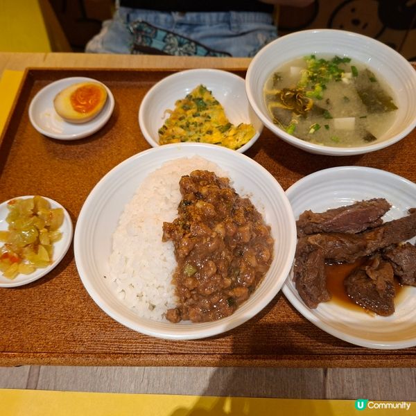 😍一碗肉燥平日平常晚餐🥳