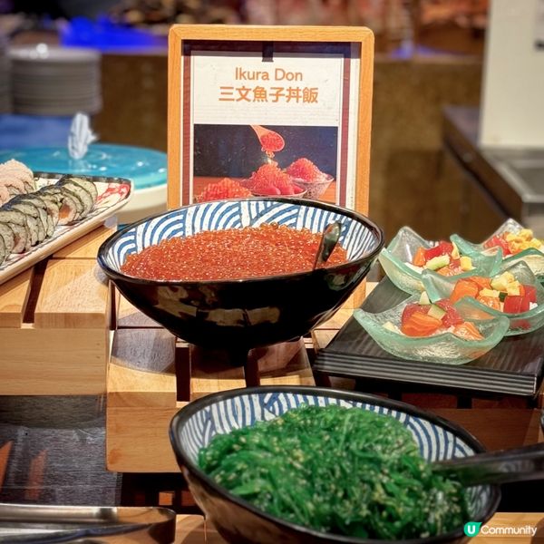 補充骨膠原蛋白質之夜@cafe TOO