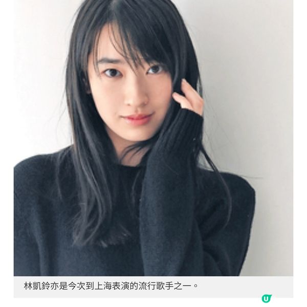 《2025上海西九文化周》揭幕直擊 展示香港文化藝術走出去里