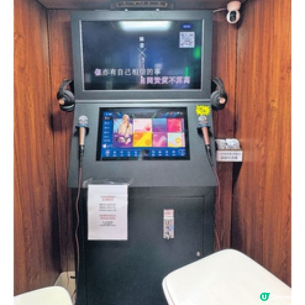 24小時自助唱K亭進駐旺角二人同行低至 $35唱足一個鐘