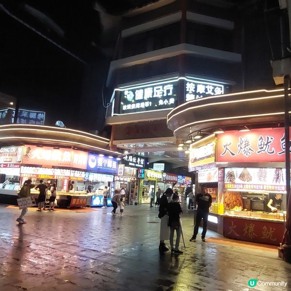 👍🍧🛍📸🥤🥘深圳東門