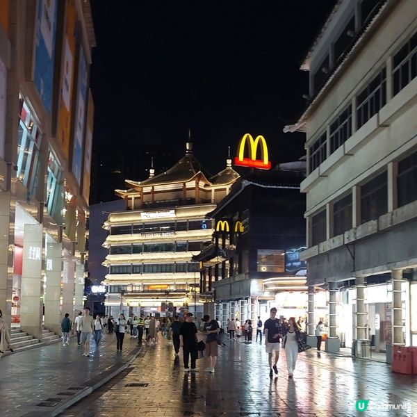 👍🍧🛍📸🥤🥘深圳東門
