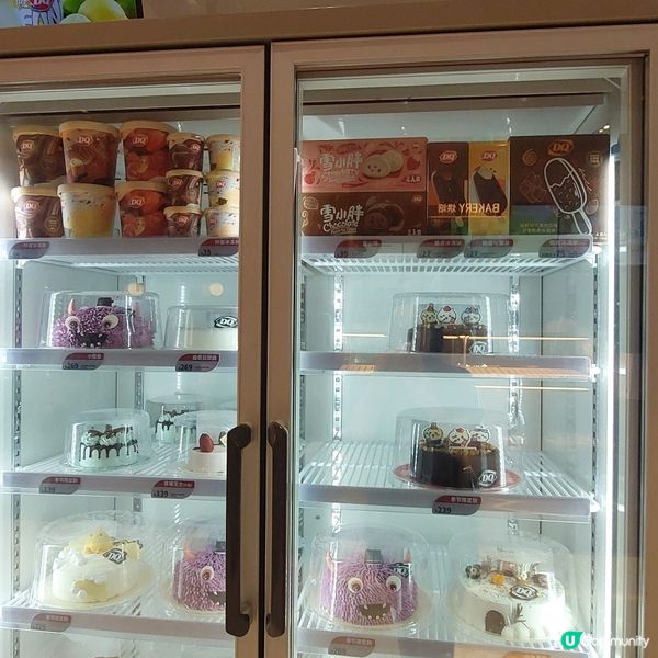 深圳東門太陽百貨 🛍🥤🥘🍨🍹🍰🥯🍦