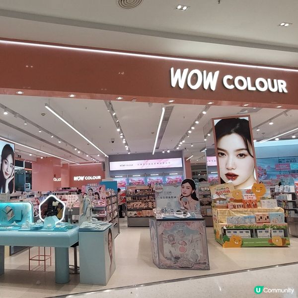 深圳東門太陽百貨 🛍🥤🥘🍨🍹🍰🥯🍦