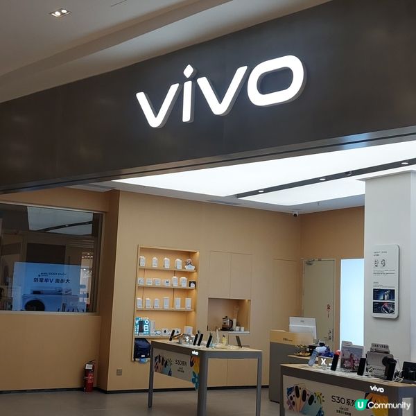 深圳東門太陽百貨 🛍🥤🥘🍨🍹🍰🥯🍦