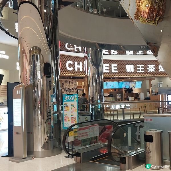 深圳東門太陽百貨 🛍🥤🥘🍨🍹🍰🥯🍦