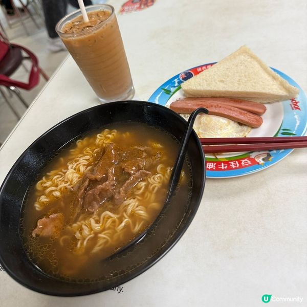 歡迎關注我嘅戶口､訂閱我嘅YouTube頻道, follow...