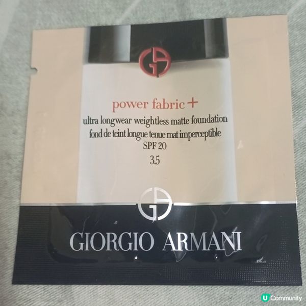 升級版粉底液舊版用後感！🤩 遮瑕力💯！