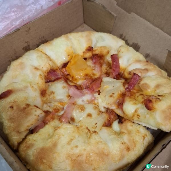 歡迎關注我嘅戶口､訂閱我嘅YouTube頻道, follow...