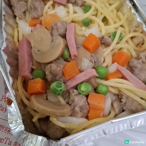 歡迎關注我嘅戶口､訂閱我嘅YouTube頻道, follow...