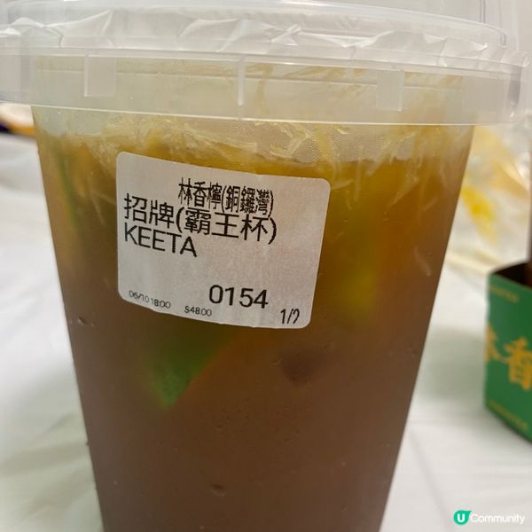 歡迎關注我嘅戶口､訂閱我嘅YouTube頻道, follow...