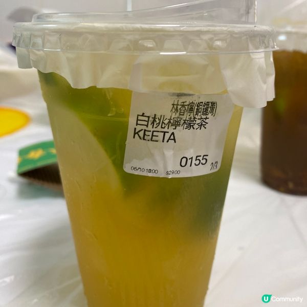 歡迎關注我嘅戶口､訂閱我嘅YouTube頻道, follow...