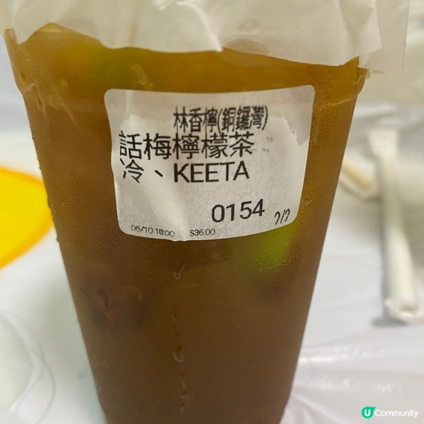 歡迎關注我嘅戶口､訂閱我嘅YouTube頻道, follow...