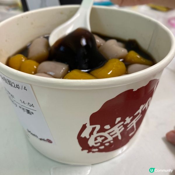 歡迎關注我嘅戶口､訂閱我嘅YouTube頻道, follow...
