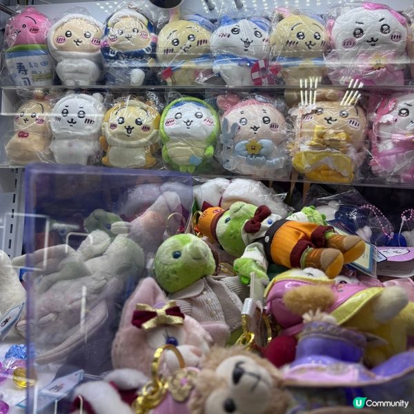 如果你都鍾意我嘅分享如果都鍾意我嘅分享請高抬貴手禁右上角關注...