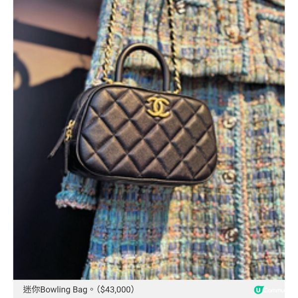 CHANEL Metiers d'artcollection