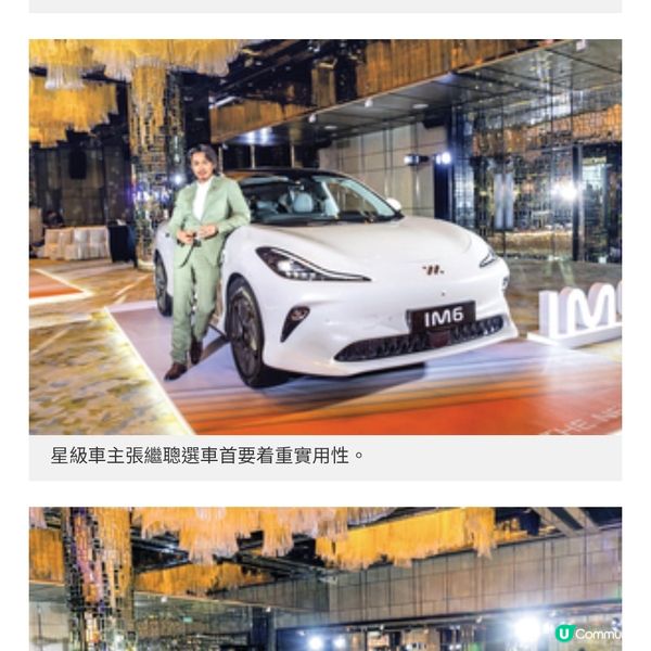 全新平治G-Class電動新紀元星級車迷試駕體驗